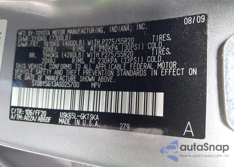 2010 Toyota Sequoia Sr5 5.7L V8 из США, поврежденный, VIN 5TDBY5G13AS025700